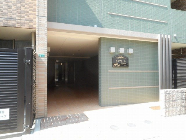 エルブルースのエントランス