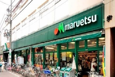 エルブルースの周辺|マルエツまで240m