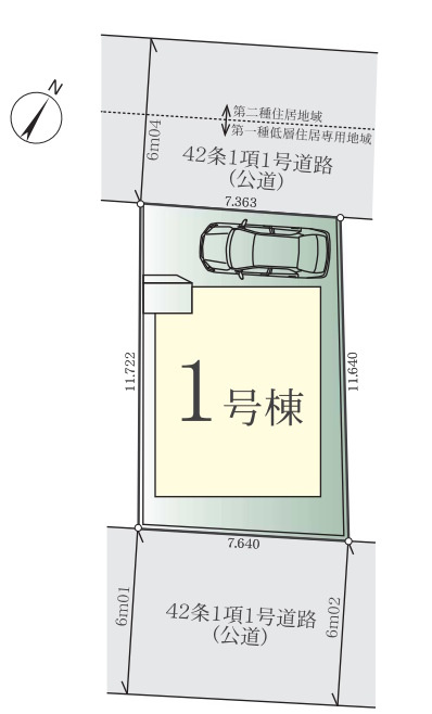 相模原市中央区高根１期1棟の区画図