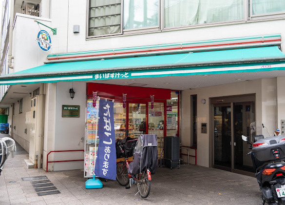 N-Stage練馬北町の周辺