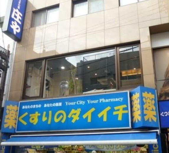 N-Stage練馬北町の周辺