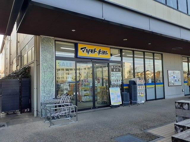 アニューガーランドの周辺|マツキヨ　ハレノテラス東大宮店まで500m