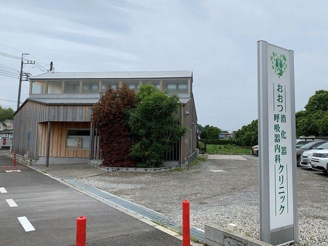 ウエスト志久の周辺|おおつ消化器・呼吸器内科まで850m