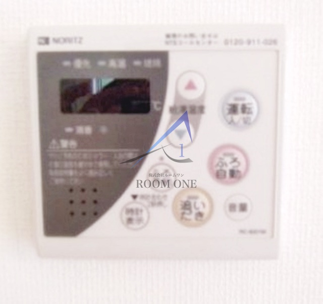 ゼルコバヴィレッジＧ棟のその他