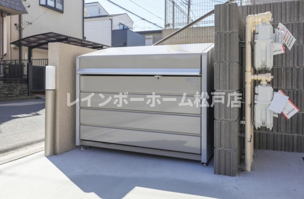 【仲介手数料：50％OFF】対象物件！のその他共用部分
