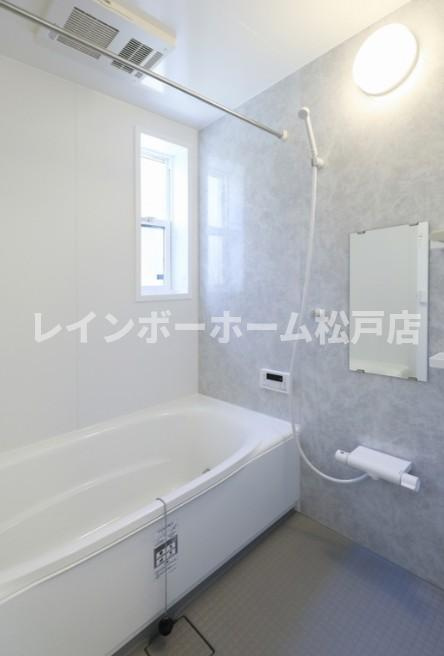 【仲介手数料：50％OFF】対象物件！の浴室|コンパクトで使いやすいお風呂です