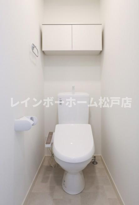 【仲介手数料：50％OFF】対象物件！のトイレ|シンプルで使いやすいトイレです