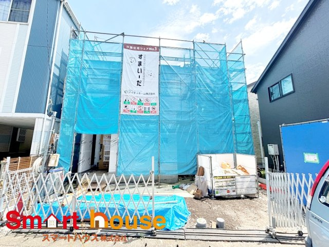 相模原市中央区田名１期１棟の外観