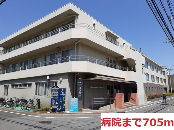 サニープレイスの周辺|東川口病院まで705m