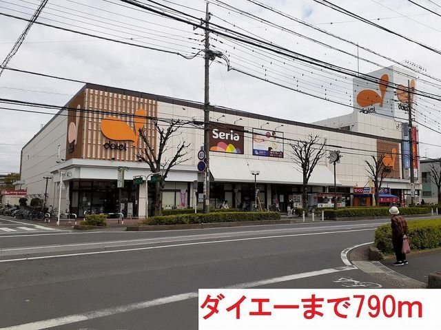 サニープレイスの周辺|ダイエー東川口店まで790m