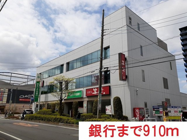 サニープレイスの周辺|埼玉りそな銀行東川口支店まで910m