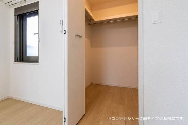 グレイスレジデンスの収納