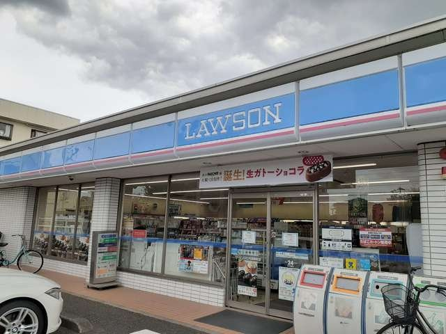 グレイスレジデンスの周辺|ローソン 戸塚鋏町店まで828m