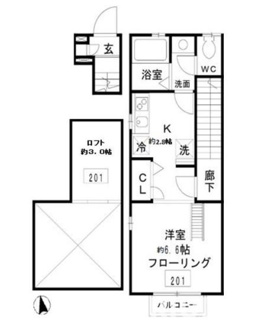 【間取り】 | ピュアハウス