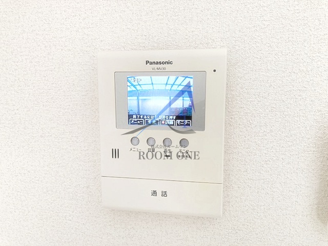 Maison Blanche のセキュリティ|モニター付きインターホンです。