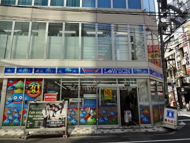 ＣＨＩＧＵＲＡ湯島　-チグラユシマ-の周辺|ローソン外神田三丁目店まで815ｍ