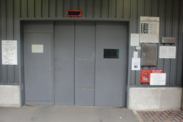 0083のその他共用部分