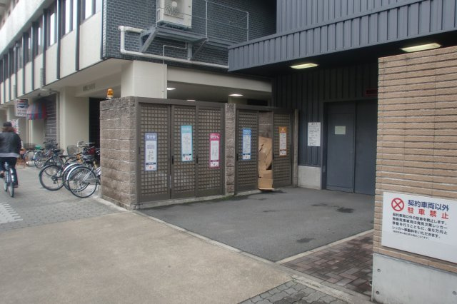 0083のその他