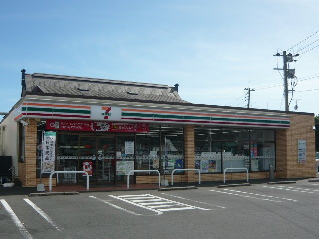 グレースガーデンⅡの周辺|セブンイレブン鹿屋青果市場前店まで900m
