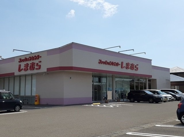 グレースガーデンⅡの周辺|しまむら鹿屋店まで750m