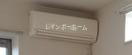 イースト・パークの設備