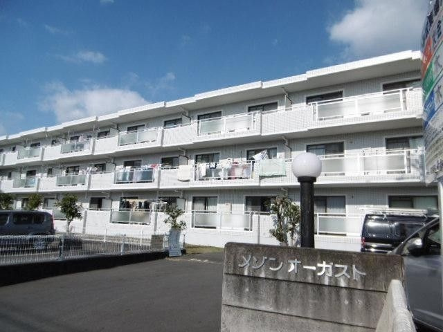 メゾン・オーガストのその他共用部分