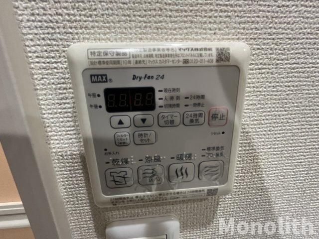 イノベーション鳳の設備