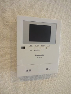 【セキュリティ】 | サンモールC