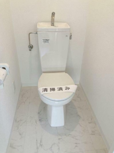 【トイレ】 | プラーズ生田