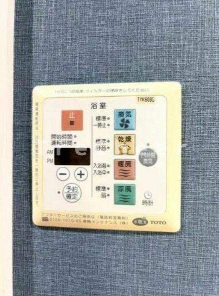アーバンパレス千駄木の設備