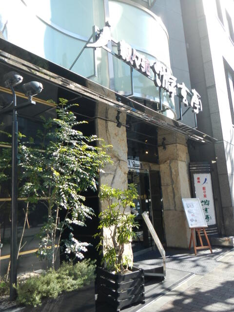 西麻布ＳＤビルのエントランス|游玄亭西麻布本館店まで34m