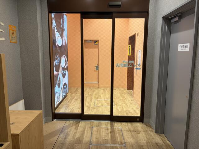銀座１１１レジャービルのその他
