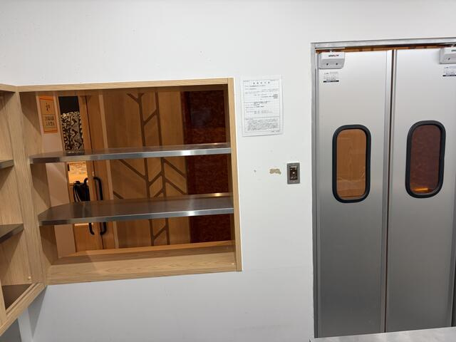 銀座１１１レジャービルのその他共用部分