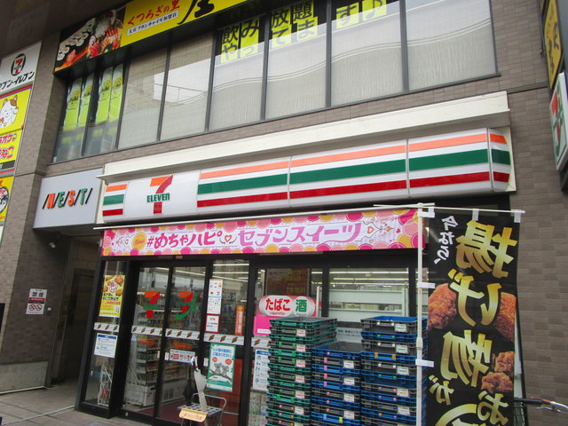 ル・レーブ野火止のその他|セブンイレブン新座駅南口店