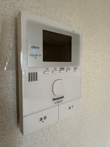 【セキュリティ】 | リベルテつきのわ
