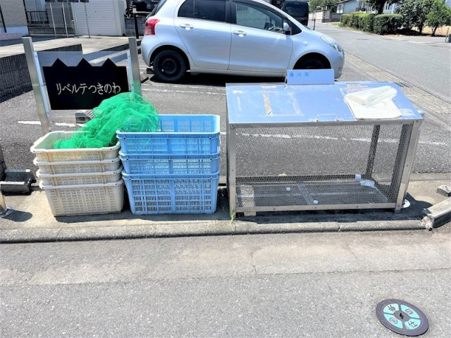 【その他共用部分】 | リベルテつきのわ