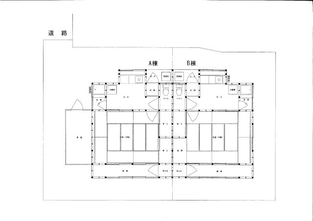村田貸家　