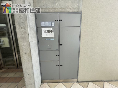 【設備】 | ワコーレ垂水霞ヶ丘