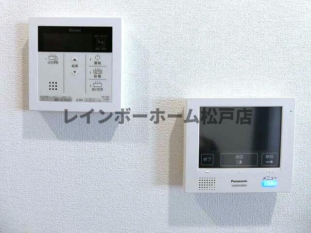 サンシャインみのり台のセキュリティ