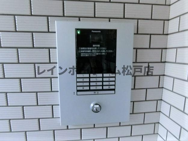 サンシャインみのり台のエントランス
