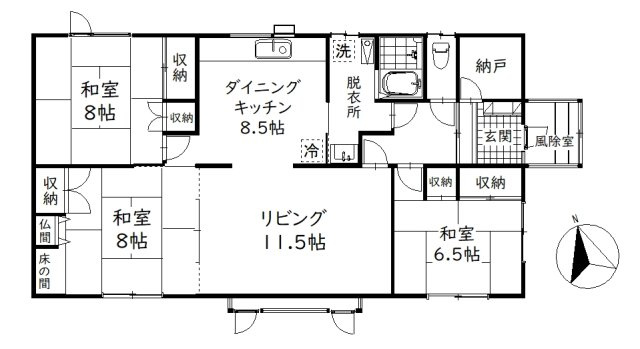 上士幌町【平屋】中古住宅の間取り