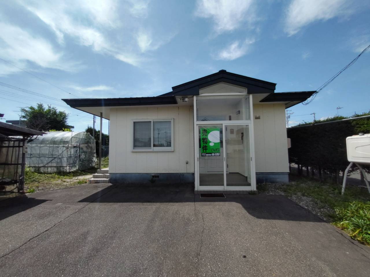 上士幌町【平屋】中古住宅の外観