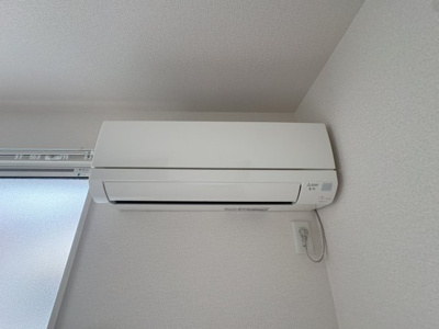 【設備】 | アベニール末広