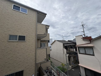 【展望】 | アベニール末広