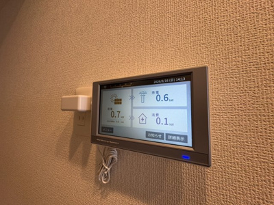 【設備】 | アベニール末広
