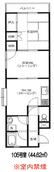 【間取り】 | ララポートみずほ