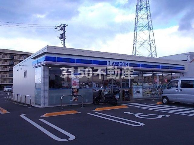 柳風荘の周辺|ローソン柳津町蓮池店まで300m