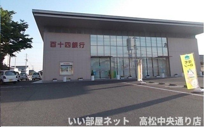 【周辺】 | フローラＡ | 百十四銀行仏生山支店さんまで1200m