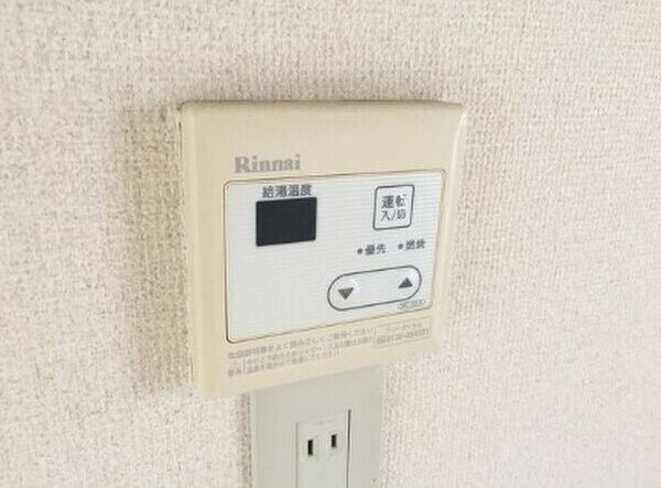 タイムリー秋山の設備