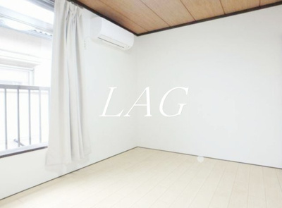 【居間・リビング】 | フォーブル福島 | 洋室のお部屋です。